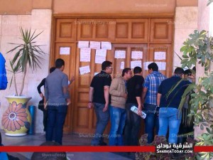 بالصور .... استمرار اعتصام طلاب هندسة الزقازيق أمام رئاسة الجامعة 2 1