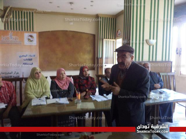 مركز "المحروسة" ينظم ندوه بعنوان "مهارات الدعوة وكسب التاييد فى القضايا العمالية" 1 2
