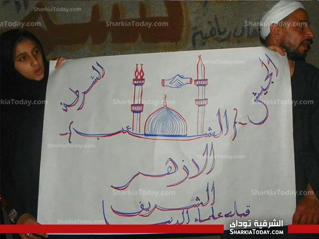 عائله بأبو كبير تنظم وقفة أمام قسم الشرطة للمطالبه بتولي "الجيش" ادارة البلاد 3 2