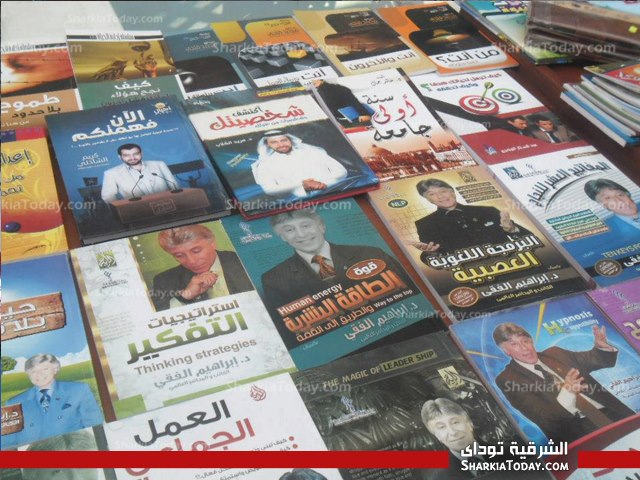 رسالة أبو كبير تنظم كرنفال خيري للمواطنين 3 3