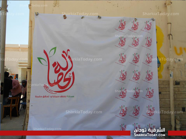 بالصور .. "الحصالة" تطلق حملة التبرع بالدم بجامعة الزقازيق 3 6