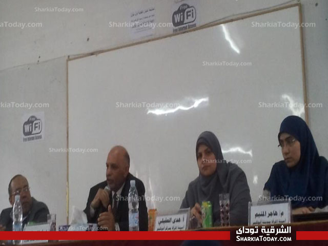الحرية والعدالة بأبو كبير تعقد مؤتمرا حول رؤية الحزب في المرحلة الراهنه 1 66