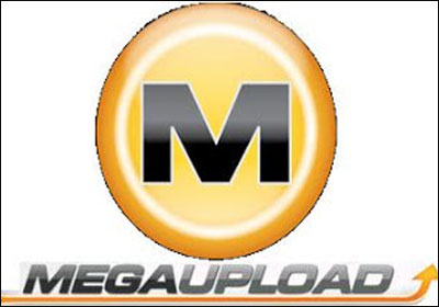 دراسة: إغلاق موقع ميجا أبلود يزيد مبيعات وإيجارات الأفلام الشرعية 1 MEGAUPLOAD1450