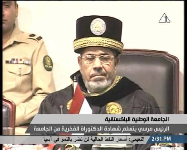 صحيفة باكستانية : زيارة مرسي “نقطة تحول” في تاريخ العلاقات بين البلدين 1 bakstan