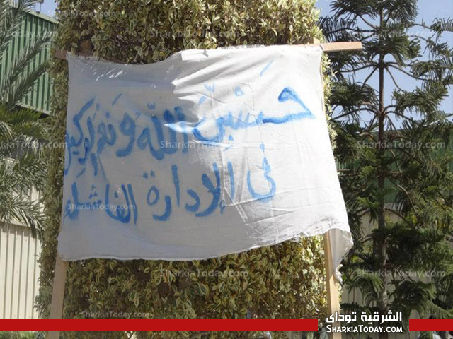 بالصور .. وفد من القوي الثورية يزور عمال مصنع إيديال استاندرد بالعاشر 3 kalosha