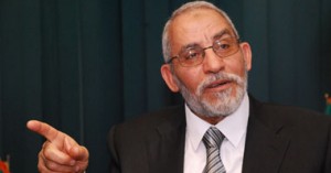 بديع