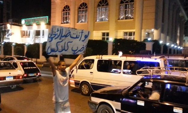 الثلاثاء.. "اضرب كلاكس" للاعتراض على حكم الإخوان بالشرقية 1 صورة ارشيفيه