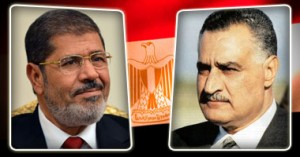 مرسى
