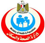 الصحة: إرتفاع عدد حالات اشتباه التسمم بالمدينة الجامعية بالازهر إلى 131 مصابا 1 وزارة-الصحة-المصرية
