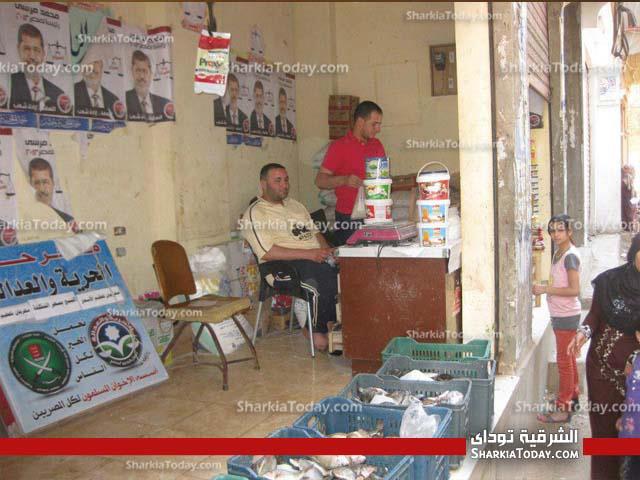 سوق خيري للحرية وعداله بلبيس بأسعار مخفضه 2 0 (1)