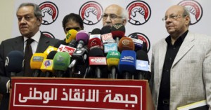 جبهة الإنقاذ تعلن استعدادها للمشاركة فى الانتخابات البرلمانية 1 33201320174047
