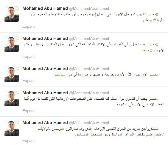 أبو حامد تعليقا على انفجارات بوسطن: يجب أن تتعاون دول العالم للقضاء على المجموعات الإرهابية 2 555