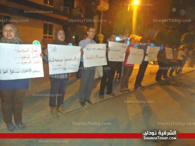 مظاهره للاشتراكيين الثوريين أمام نادي قضاة بالشرقية للافراج عن زملائهم المحتجزين 1 6