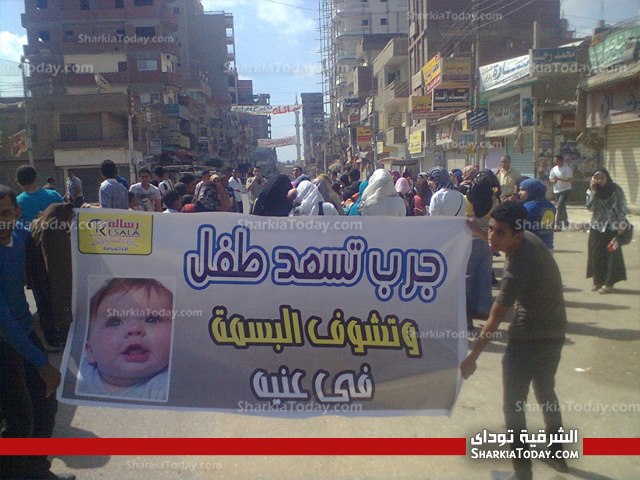 رسالة ديرب نجم تحتفل بيوم اليتيم 1 7