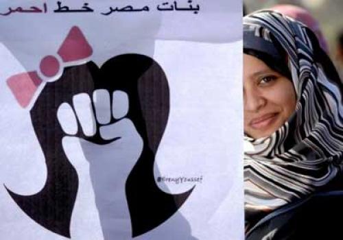 مجلة أمريكية تختار مصريتين ضمن قائمة أكثر نساء العالم تأثيرًا 1 bant-maer-5at-a7mmer-123 (1)