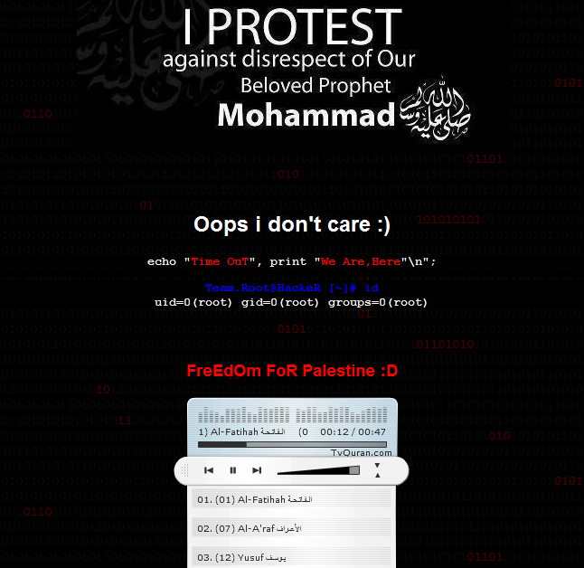 الهاكرز يخترق موقع شرطة "اسرائيل" ويبث من خلاله آيات الذكر الحكيم 1 mo