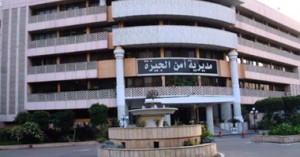 سلفيون يتظاهرون للمطالبة بتحرير محضر ضد ناشط شيعى لسبه "آل البيت" 1 s820122133844