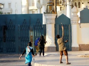 الاتحادية