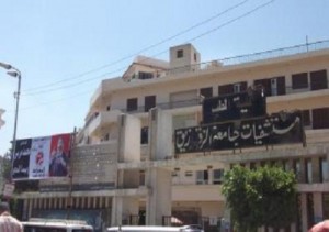 مستشفى جامعة الزقازيق