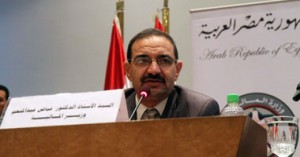 وزير المالية