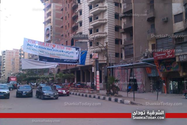 بالصور..."سندريلا" تنشر رسالة حب لعشيقها في ميدان القوميه بالزقازيق 4 166757_552346324784500_756475005_n
