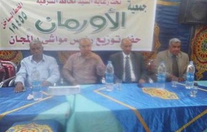 بالصور.. جمعية الأورمان توزع 25 رأس ماشية على أرامل بأبو كبير 1 جمعية الأورمان توزع 25 رأس ماشية على أرامل بأبو كبير