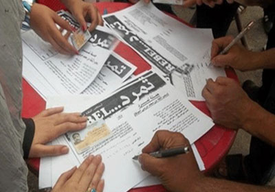 الثلاثاء.. «تمرد» تعلن عدد التوقيعات التي حصلت عليها لسحب الثقة من «مرسي» 1 2