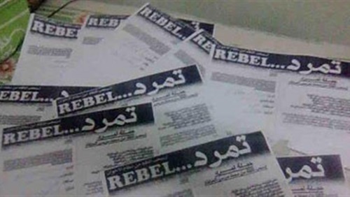 أعضاء حملة "تمرد" بفاقوس يتهمون عضوا بالحرية والعدالة بالاعتداء علي أحد زملائهم 1 7