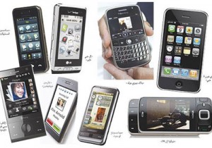Smartphones-1474