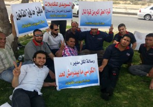 عمال «السويدي» يهددون بالإضراب عن الطعام بعد تجاهل الإدارة لاعتصامهم 1 Swedish-workers