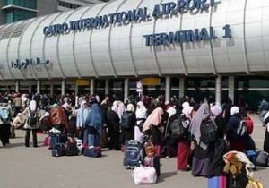 airport