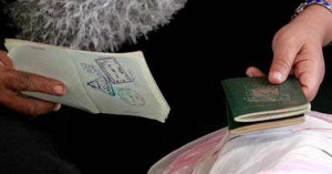 غداً.. بدء العمل بالمقر الجديد بقسم جوازات العاشر من رمضان 1 passport1200824115011