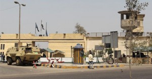 بلاغ يتهم "الداخلية" بتعذيب سجين "سيناوى" بـ"طره" حتى إفقاده البصر 1 s520112713229