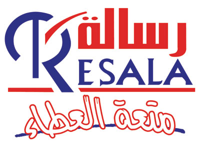 رسالة "أبوحماد" تزور دار أيتام "نهر الحياة" بـ "العاشر" الجمعة المقبلة 1 رسالة