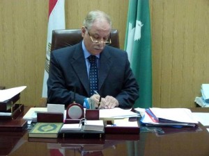 محافظ