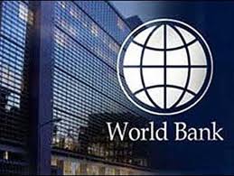 البنك-الدولي1