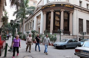 البورصة تخسر 8 مليارت جنيه بعد تراجع مؤشراتها جماعياً ختام اليوم 1 البورصة-البورصة5-300x197 (1)