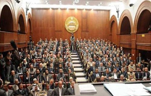 المحكمة الدستورية في حيثياتها: بطلان قانون الجمعية التأسيسية لا يؤثر على سلامة الدستور الذي وضعته 1 المحكمة الدستورية في حيثياتها
