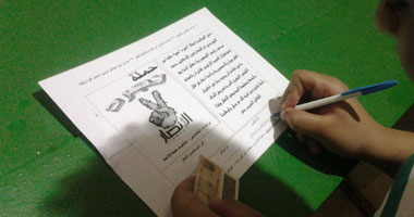 "تجرد" تعلن جمع 10 مليون توقيع فى مؤتمر صحفى الأسبوع القادم 1 حملة تجرد
