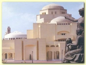 عاملون وفنانون بدار الأوبرا يتظاهرون أمام المسرح الكبير للمطالبة بإقالة الوزير 1 دار-الأوبرا-المصرية