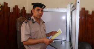 شرطة الشرقية