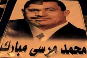 «جبهة الإنقاذ»: تظاهرات 30 يونيه لإسقاط نظام «فاشي» يسعى لإذلال المصريين 1 محمد مرسى مابرك