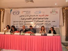 وزير القوى العاملة يكرم 50 سيدة من متدربات مشروع الصالحية بالشرقية 1 وزير-القوى-العاملة