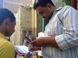 تمرد تجمع التوقيعات من اهالى الشوبك استعدادا ل30 يونيه 4 1017172_544326802295072_571677794_n