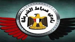ضباط الشرطة يهتفون “يسقط حكم المرشد “خلال الجمعية العمومية لناديهم 1 1364893705_xx