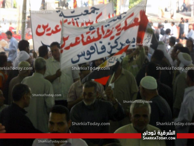 وصول 6 اتوبيسات تقل عدد كبير من الاشخاص للمشاركه في مؤتمر "عمرو موسي" بالحسينيه 1 2