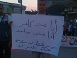 "تمرد" تجمع توقيعات سحب الثقه من المواطنين بـ "فاقوس" 1 4