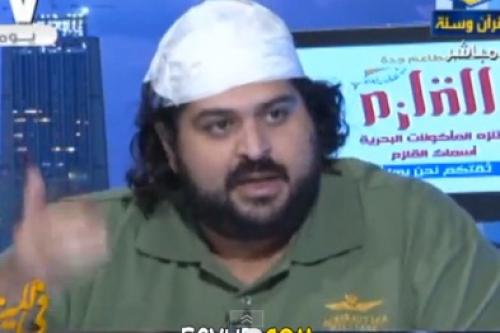 فيديو.. في أول ظهور له بعد «حادث وزارة الثقافه».. «المغير» يتوعد: «30 يونيو جاي إن شاء الله» 1 F7rIEzTz1mU