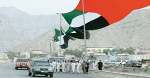 كاتب إماراتى يدعو بلاده لقطع العلاقات الدبلوماسية مع مصر 1 S11200830204036