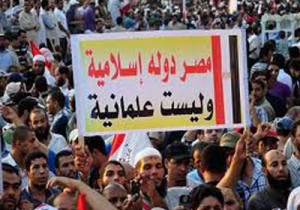 جهاديون: إذا سقط مرسى سندعو المجاهدين فى سوريا والعراق لدخول مصر 1 hatem_20135823243